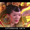 澳门六是不是真的