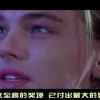 澳门6合开彩视频开奖结果查询表下载！