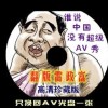 一肖期期准选资料